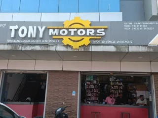 au5