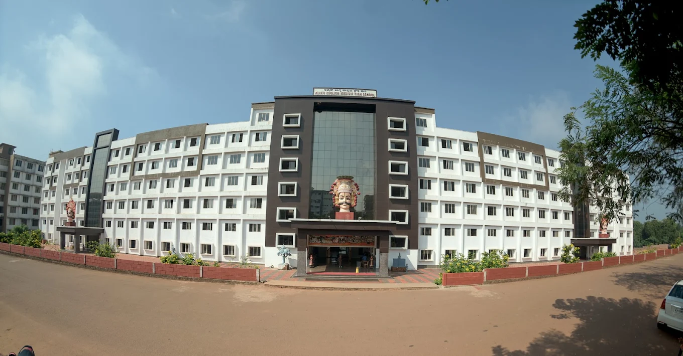 Alva’s PU College
