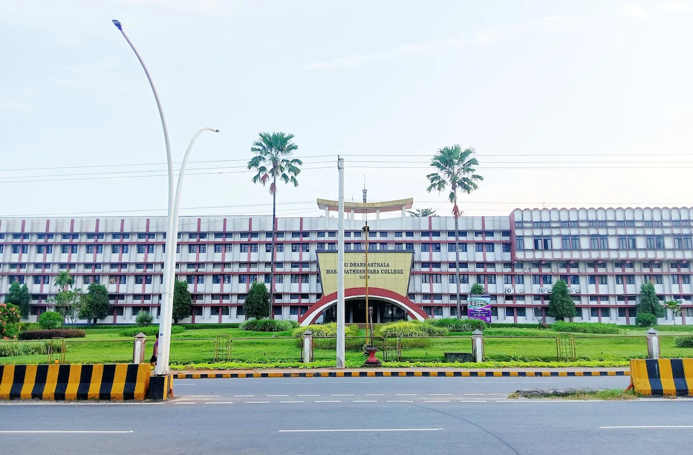 SDM Degree College