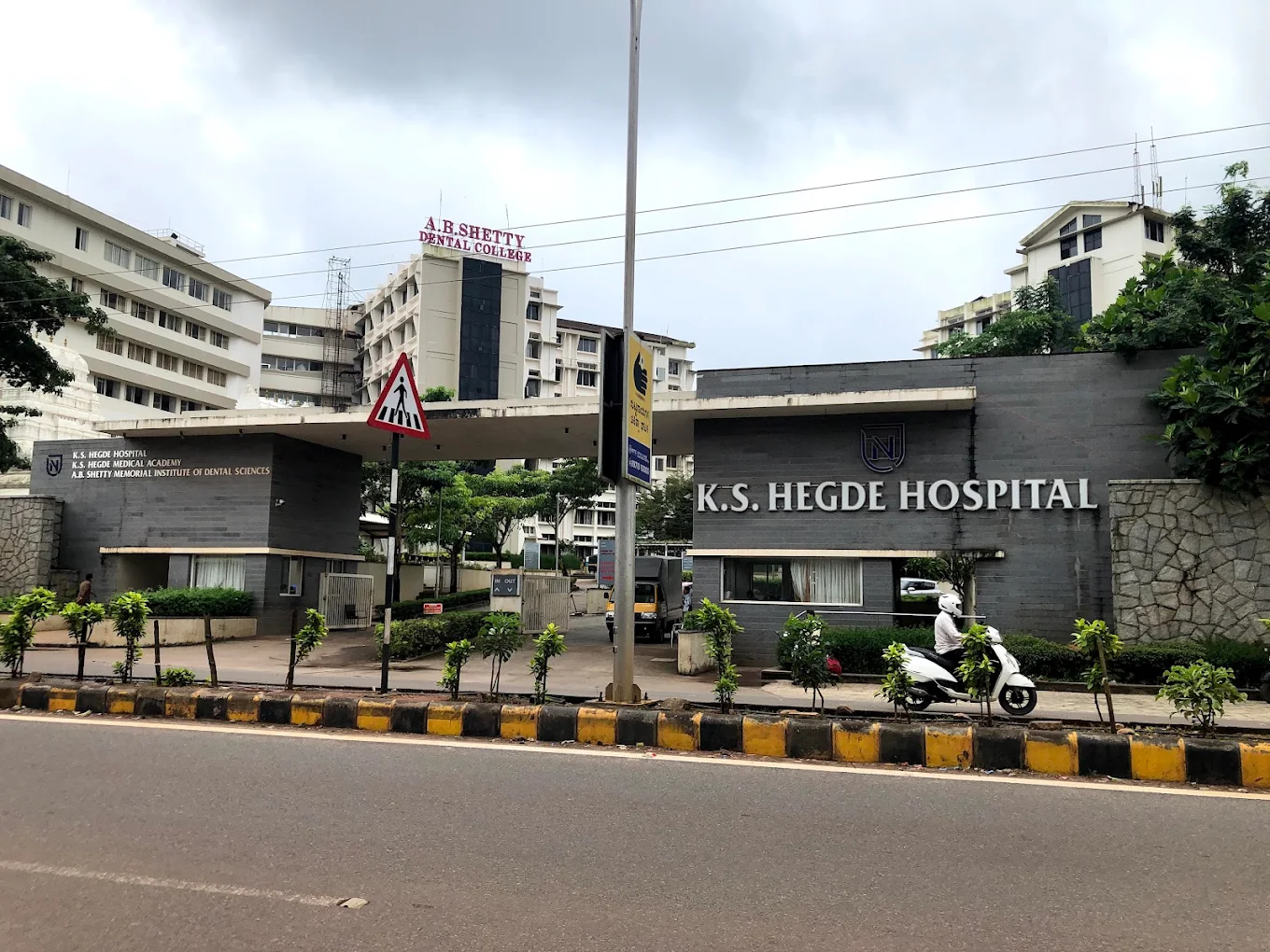 Justice K.S Hegde Charitable hospital