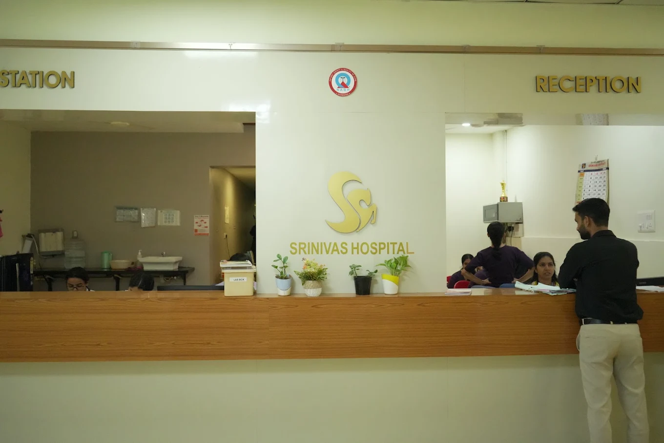 Srinivas Hospital