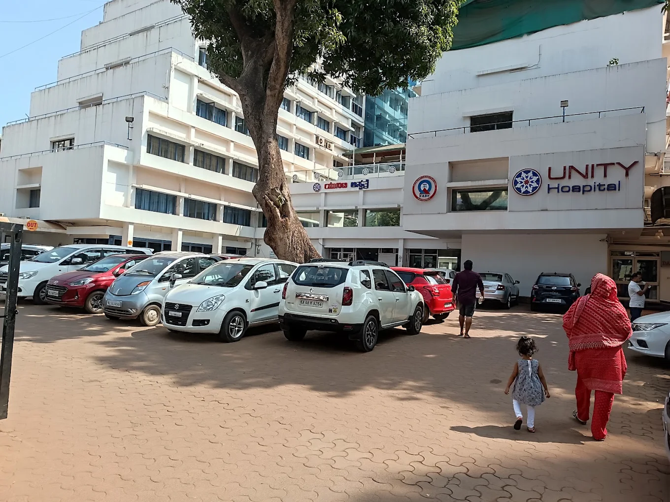 Unity Hospital