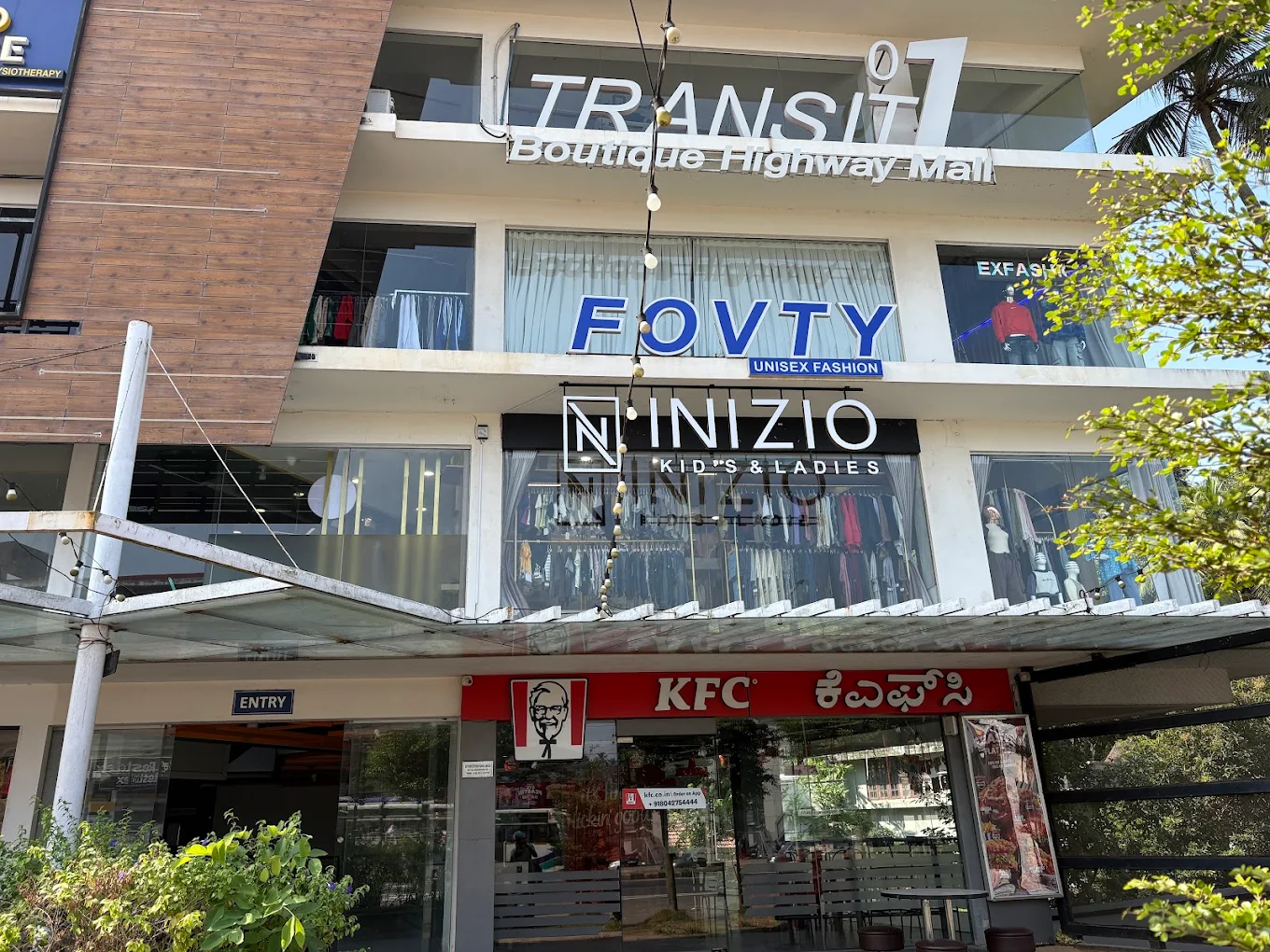 Transit One Mall