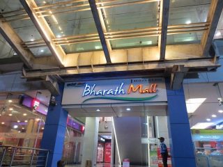 sho4